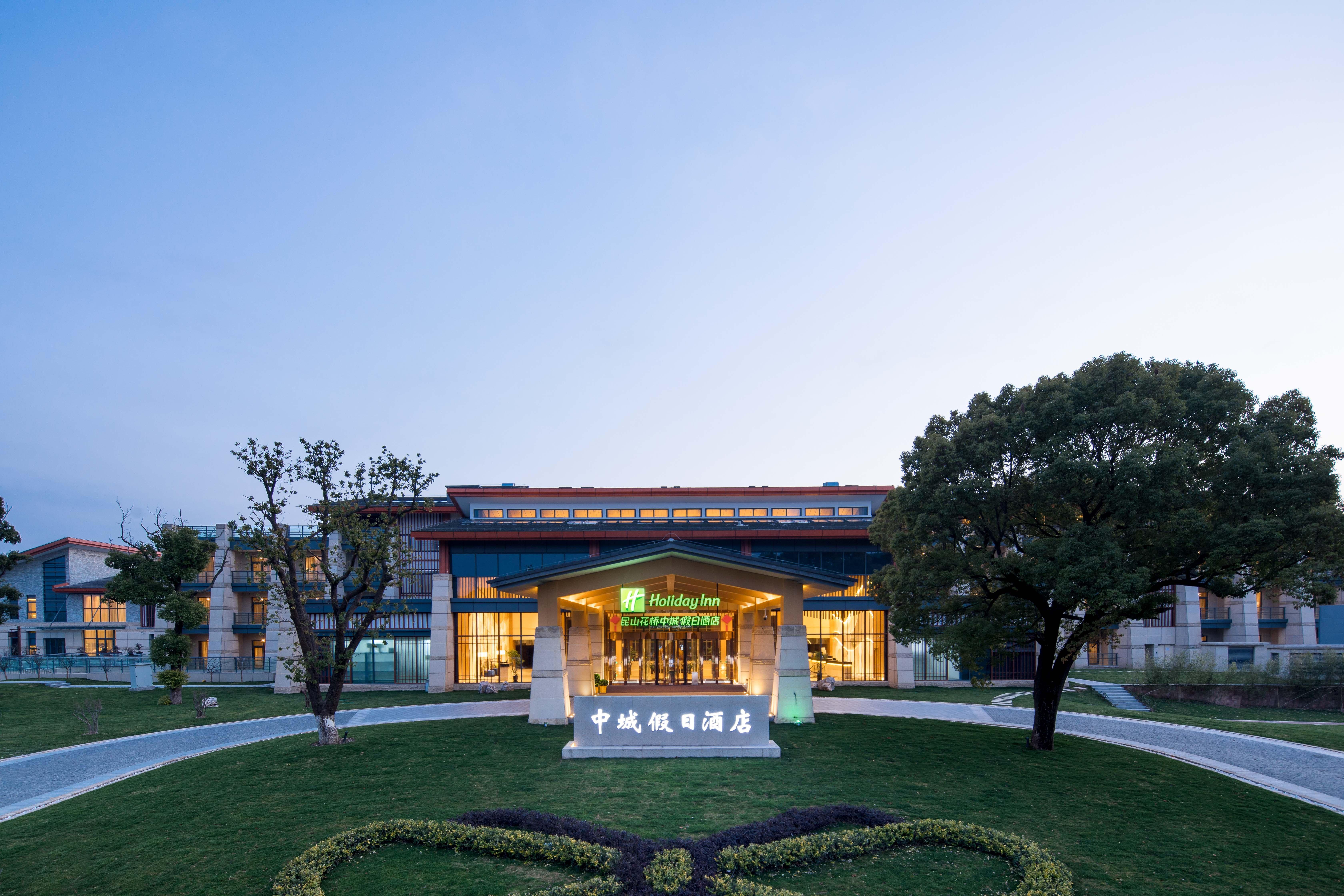 Holiday Inn Kunshan Huaqiao By Ihg Exteriér fotografie