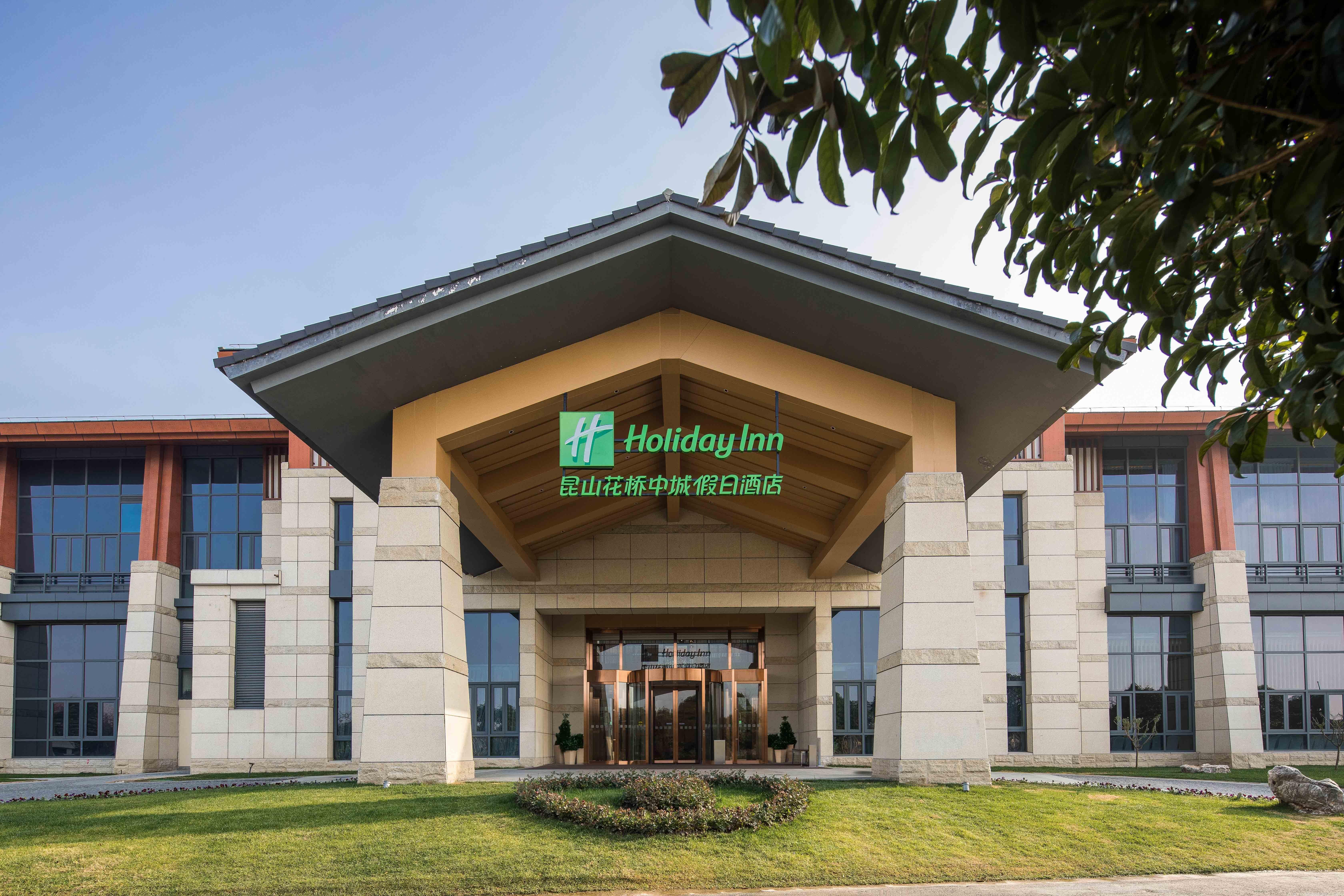 Holiday Inn Kunshan Huaqiao By Ihg Exteriér fotografie