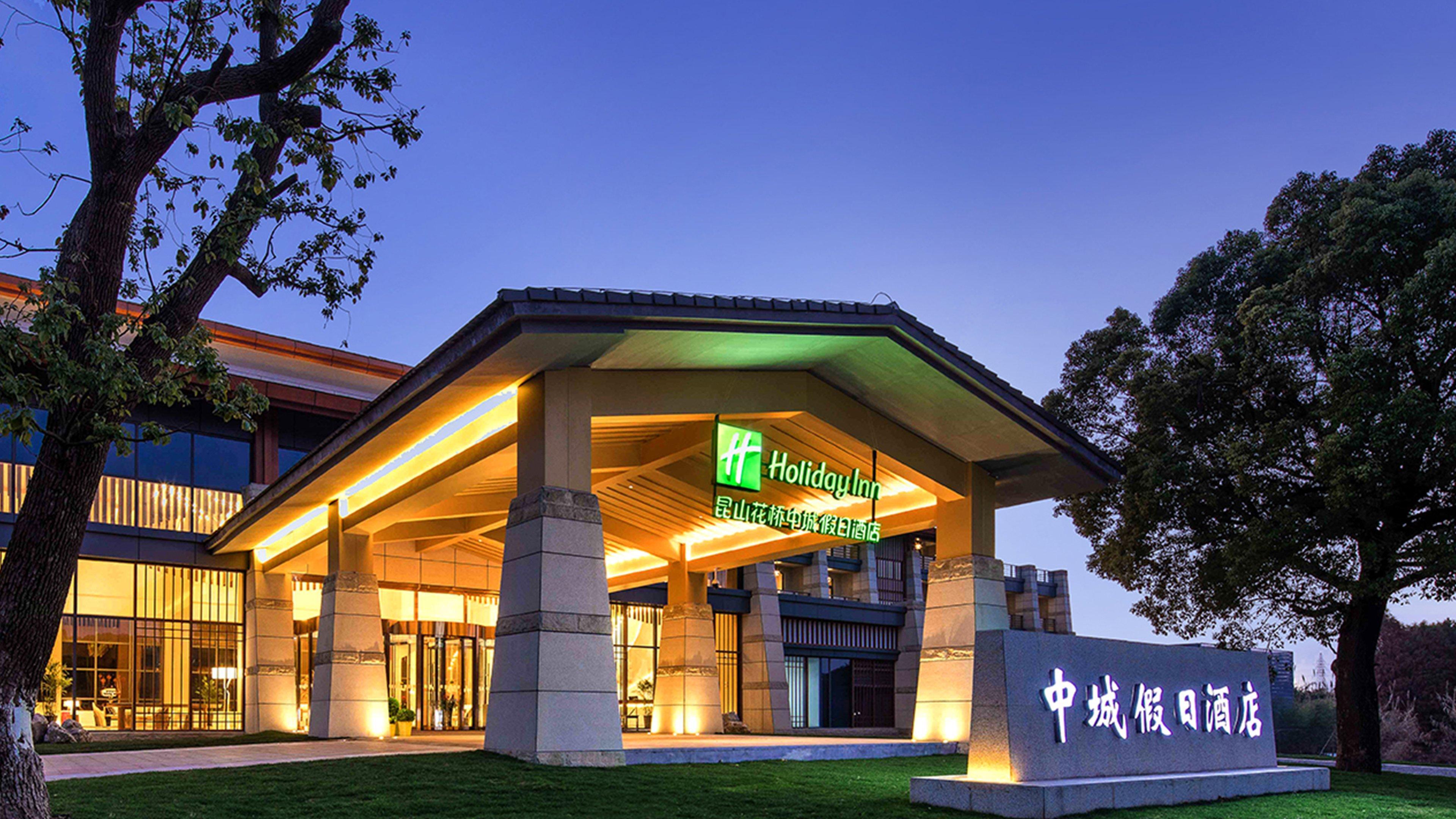 Holiday Inn Kunshan Huaqiao By Ihg Exteriér fotografie